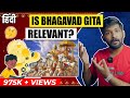 Top 3 Lessons from Bhagavad Gita for STUDENTS | Study tips from Bhagavad Gita | Abhi and Niyu