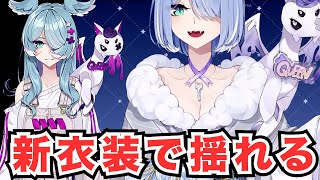 エリーラ・ペンドラ　メイン　まとめ売り　期間限定値下げ エリーラ・ペンドラ メイン まとめ売り