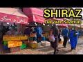   4      شیراز بازار دروازه کازرون