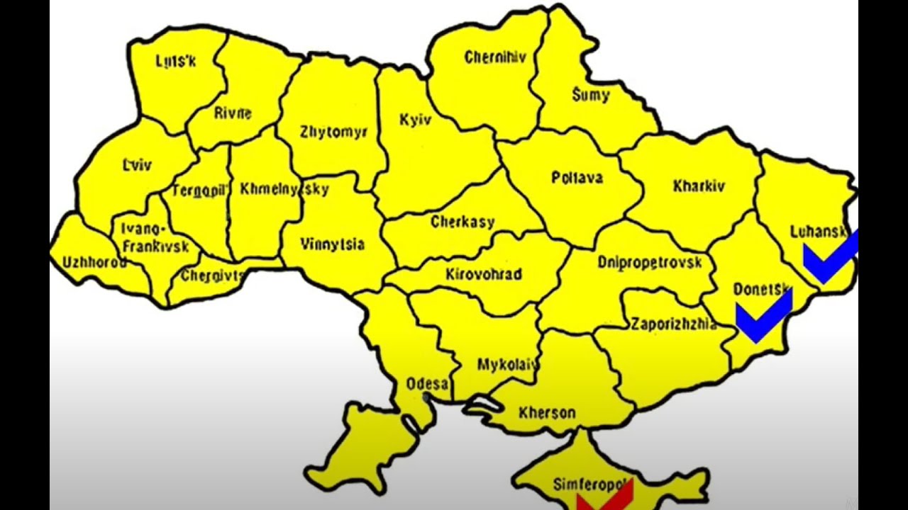 Ukraine regions. Карта Украины. География Украины. Карта Украины с областями. Карта Украины на английском.