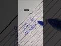 Handwriting #spelling #writing #handwriting #cursive #calligraphy #youtubeshorts