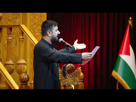 نعي الرادود عباس الفظلي محرم 1446ه