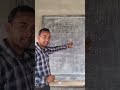 Word Analogy|| Reasoning tricks|| SSC RRB, assam police|| #reasoning #sscreasoningpracticeset #short