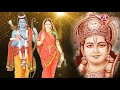 बहुत ही प्यारा भजन  !! सीता राम सीता राम कहिये !! Prem Prakash Dubey Mp3 Song