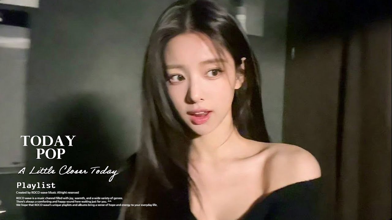 널 사랑하겠어, 느좋 릴스 감성 그대로🧡🎧 | Chill Vibe Hip-Hop · R&B Playlist