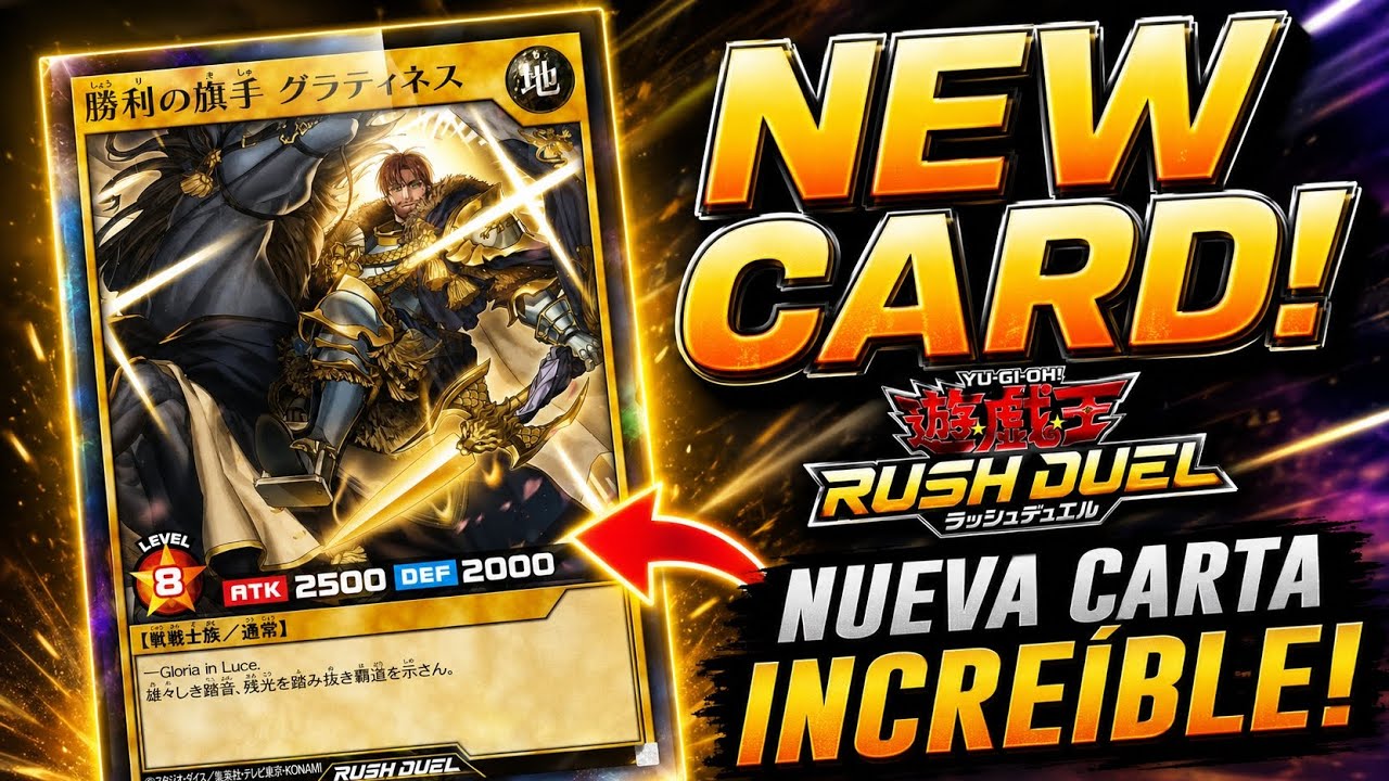 Gladiness the Flagbearer of Victory, New Galaxy Cup Card #rushduel