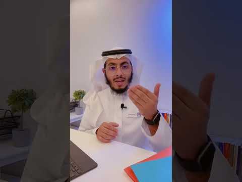 هل أستطيع أتعلم الاسهم من الكتب