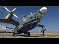 Взлёт Бе-12 «Чайка» с Качинского аэродрома Севастополь Крым Россия