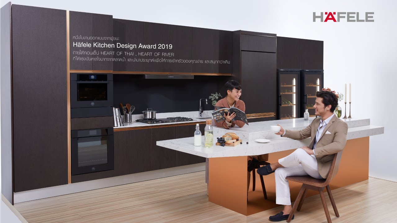 Hafele Kitchen Solution ฟังก์ชั่นที่ตอบโจทย์ครัวรูปแบบใหม่ๆ YouTube