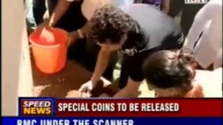 Sachin Tendulkar Silver Coin Launch Coverage by CNN IBN