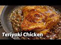 Japanese Cooks Authentic Teriyaki Chicken with Only 5 Ingredients | EASY Teriyaki Chicken Recipe