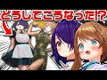 以心伝心ゲームしてみたら最悪なことになったwww #vtuber #あおぎり高校 #たまこま