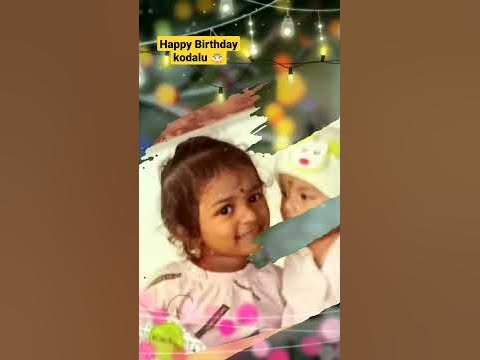 Happy Birthday chinna Kodalu - YouTube