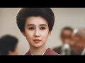 Hitohira no yuki (1985) Original Trailer