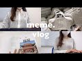 〔vlog〕社会人の1週間vlog｜3coins購入品｜彼の誕生日を祝う準備