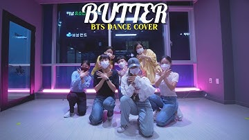 BTS (방탄소년단) - 