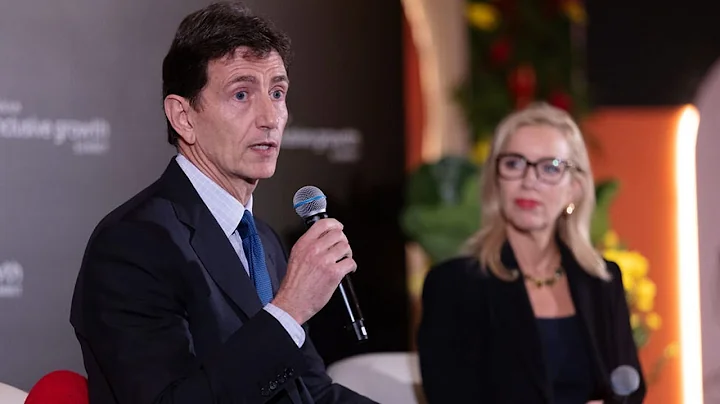 Leading digital transformation | ASEAN Inclusive Growth Summit #AIGS25