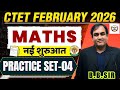 CTET Feb 2026 Maths | CTET Maths Online Classes | CTET MATHS PRACTICE SET || BY TEACHERS ACADEMY