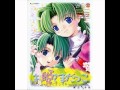 お姫さまだっこ~天使にオシオキ~  /  KOTOKO [ ErogesongFull 2001 ]