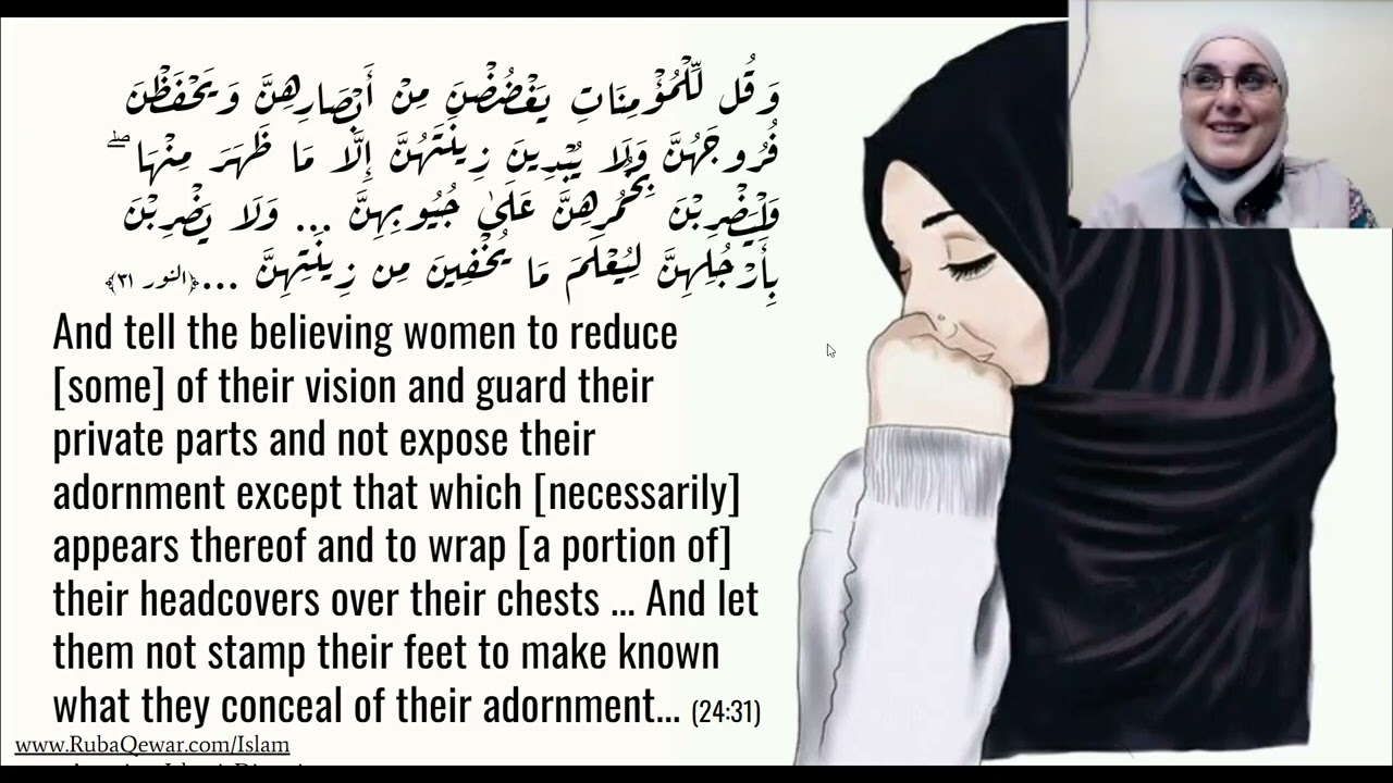 hijab in islam hadith