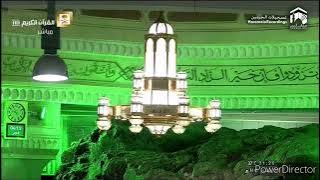 070 Surat al Ma'arij   Saud ash Shuraim