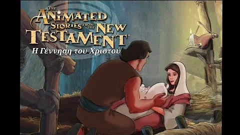 Η Γέννηση του Χριστού - Ιστορίες από την Καινή Διαθήκη (1987) HD