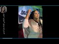 الليلة سي منال البدري الليلة سي منال البدري