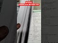 UPSSSC हवलदार प्रशिक्षक (Hawaldar Instructor) मुख्य परीक्षा 2026-27 | प्रैक्टिस बुक (Practice Book)