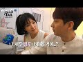 이설 로이조 때문에 질투 최고단계 이설 로이조 때문에 질투 최고단계
