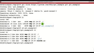 Git: как скачать код c github