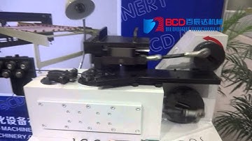 Model BSH  S-shape Sofa Spring Machine