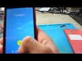 Lenovo a2010 обход google аккаунта. Lenovo a2010 FRP unlock.