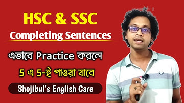 HSC | Completing Sentences Practices | HSC & SSC English Grammar Learning | Shojibul