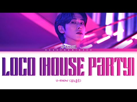 Loco (House Party)