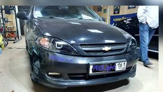 Chevrolet Lacetti. Бюджетный вариант улучшения света. Установка линз.