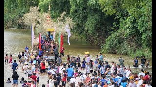 นครศรีธรรมราช : ประเพณีชักพระในลำคลองหนึ่งเดียวในโลก : ประเพณีชักพระวัดพัทธเสมา : 2566_10_30