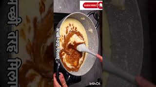 Dodha Barfi Recipe | Doda Barfi | dodhabarfi barfi recipe dodabarfi shorts youtubeshorts