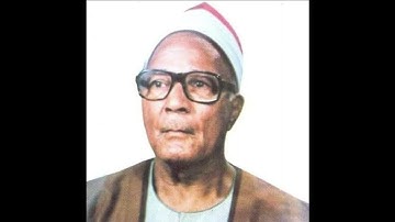 من اجمل تلاوات الشيخ عبد الحق محمد القاضى رائعة  سورة  الكهف  بمسجد شلبى سنة  1976