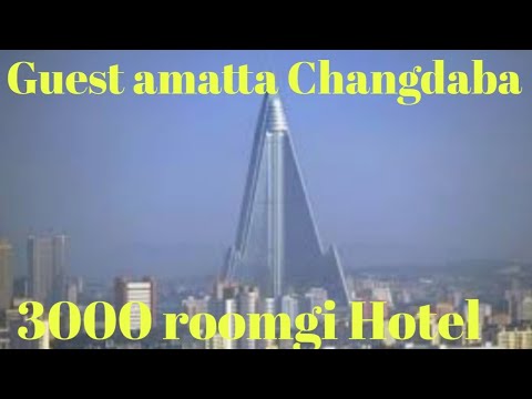 Guest amatta chngdaba 3000 roomgi hotel | guiness world record ta chanba.