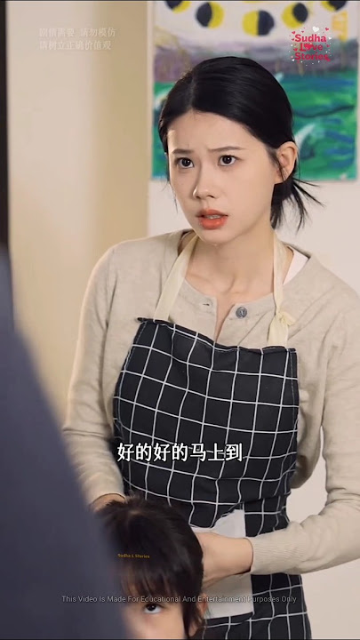 Life Of A HouseWife Mother 😔😘 ~ New Korean Love Drama 😍 #film #doonakdrama #koreanromance #movie