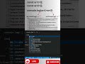JavaScript Trick: [] + [] Output Kya Hoga? Explained in 30 Seconds 😱