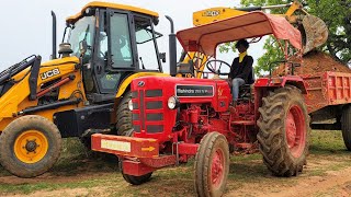 JCB 3dx Loading Mud in Tractor | Mahindra 275 Di Tu Xp Plus | Jcb Video Tractor Video #jcb #tractor