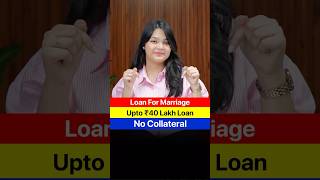 Instant Wedding Loan Kaise le? | Fast Loan Approval | Urgent Personal Loan Apply Online #cardgage