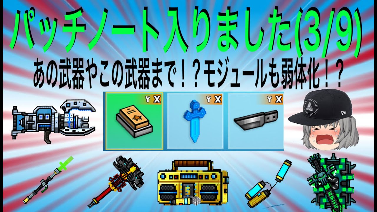 Pg666 Games Youtube Channel Analytics And Report Desarrollado Por Noxinfluencer Mobile