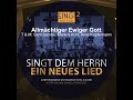 Markus Kohl - Allmächtiger ewiger Gott