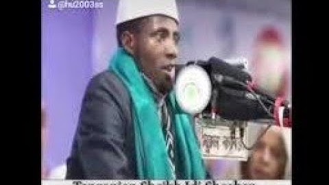 إبداع الشيخ التنذاني عيدي شعبان وتلاوه رائعه من #سوره #البلد