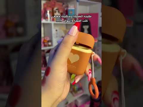 للطلب واتس اب 07771231410 اكسبلور فلوق بنكي شي ان  بنكي شوب العراق  
