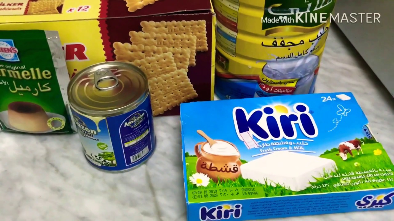 حالا باردة بل شاعرية/ቀዝቃዛ ሀላ