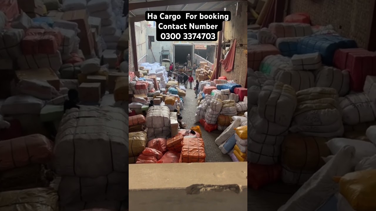 Ha Cargo👍