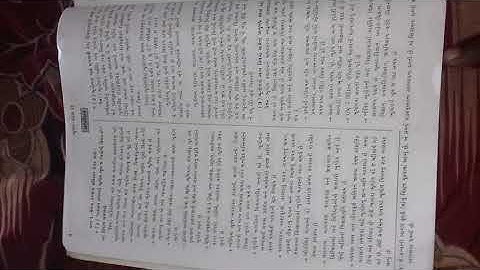 geography arts std 11 ch.1 swadhyay solutions